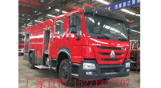 豪沃干粉泡沫聯(lián)用消防車
